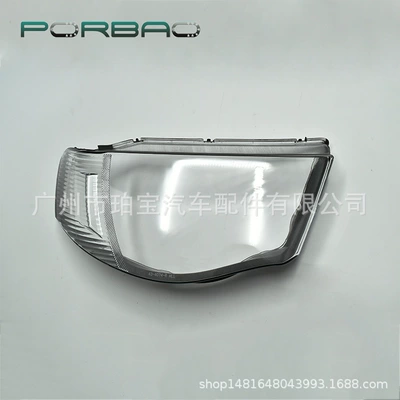 cover car accessories, Fara qapaqları