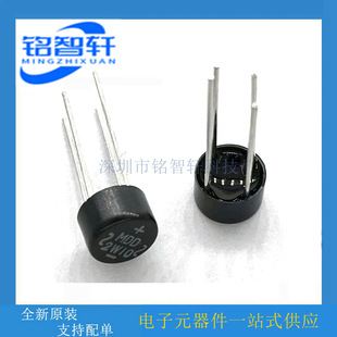 MDDԭ�b 2W10 1kV 10uA 2A  ������ 1V@2A �A�� ���ʽ������
