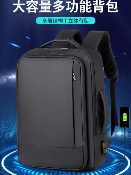 Cross-Border USB Charging Backpack Backpack Men's Business Work Clothing Waterproof Expansion Expansion Computer Bag College Student Bag