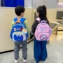宝宝儿童幼儿园旅游小背包