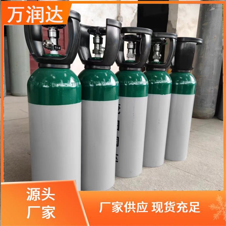 标气钢瓶实际标气 湖 北武汉 二级标准气体厂家 送货上门 万润达