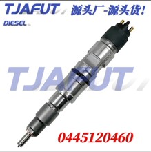 0445120460�������ܳ�53443.1112010 ���õ¹�������ȫ�����ʻ�Դ