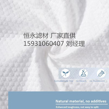 ˮ�̟o����80g90g����y��]��zճ�z�����ˮ�̲��o����