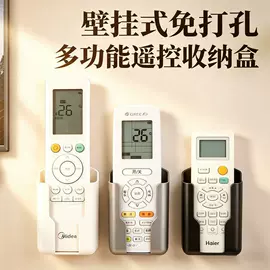 衣钩/挂钩;园艺工具;收纳盒