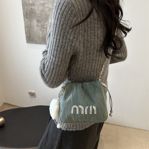 Fashionable casual aesthetic bucket bag for women 2024 summer new ins trend simple shoulder bag niche women's bag