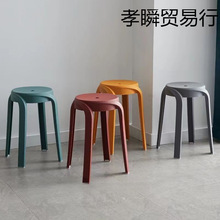 ���ϵʼӺ�����θߵ����B�ռ{�ʰ�ʲ��οɯB�������׼����ϵ�