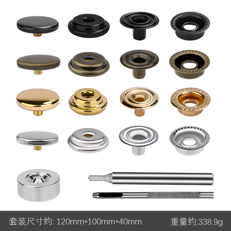 Cross-border 633 655 831 traje de hebilla de cuatro juntas de metal redondo hebilla de cobre ropa para niños y madre botón accesorios de equipaje botón