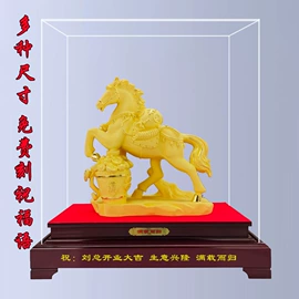 绒沙金工艺品;招财摆件;工艺原料