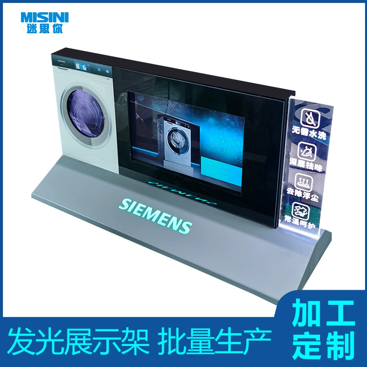 Siemens продажи плесень акриловые продукты стиральная машина Телевизор Кондиционер холодильник мобильный телефон аудио дисплей стенд