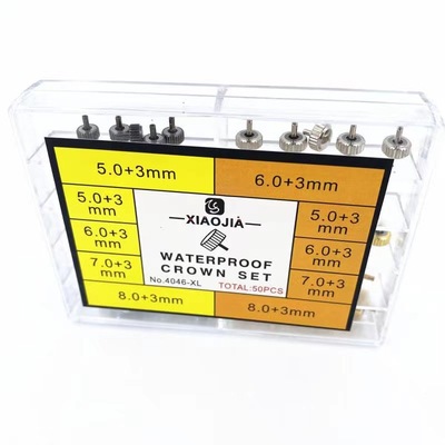 watch repair parts Specifications Precise waterproof Copper Head time Handle repair Parts Head box-packed