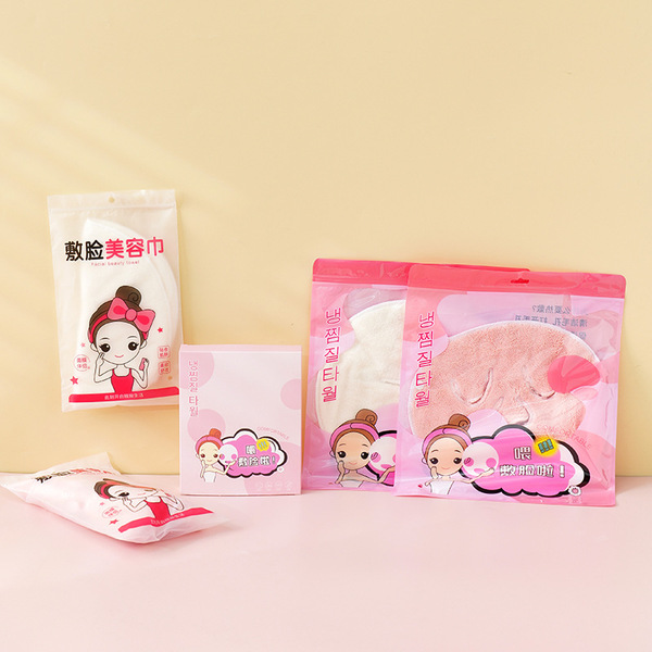 Coral cold compress