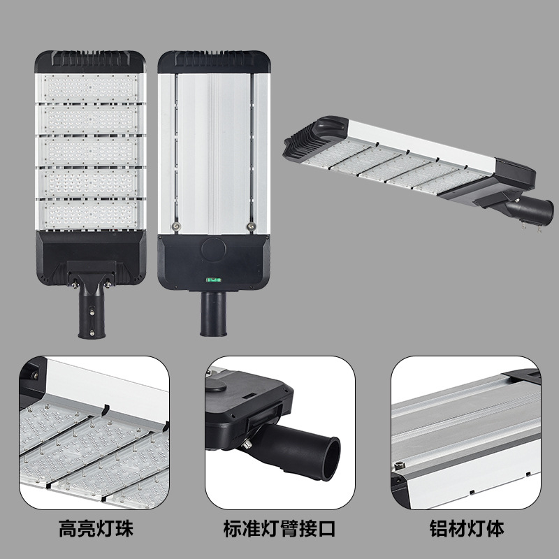 Lámpara solar al aire libre impermeable patio hogar Super brillante de alta potencia de alta Polo ingeniería carretera lámpara cabeza carretera lámpara