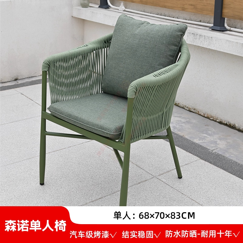 Silla individual