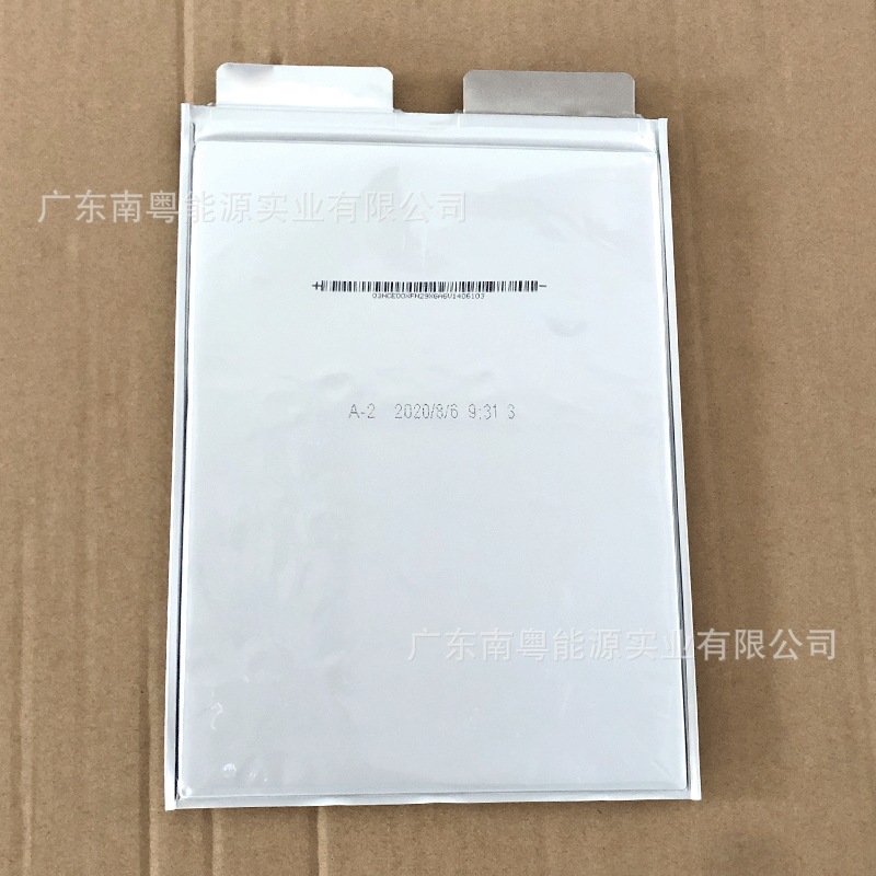 Fenneng Polymer Lithium Battery 29Ah Capacity Power Cell Tricycle Electric Vehicle Outdoor Energy Storage Battery