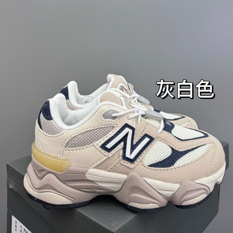 莆田童鞋NB9060专G版牛B松紧扣儿童老爹运动鞋百搭轻便多色可选|undefined