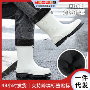 2026������ʿ������Ь���u�T�ַ�����ˮ�zЬ��Ͳ����ˮЬ