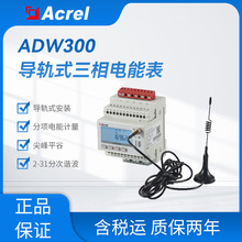 ADW300MW늱䁳ⷿh̳APPɲ鿴