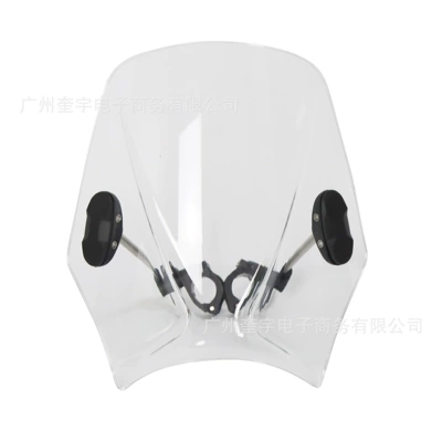 Cmx 300 500 — Motorcycle front windshield