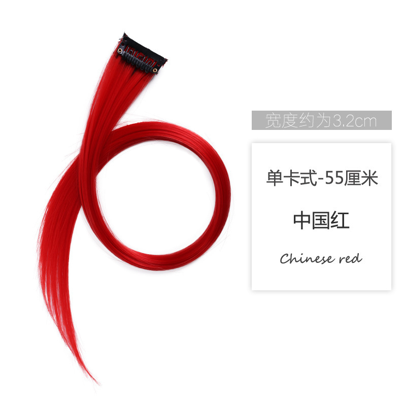 Pelucina de color pelucina extensión de cabello colgante oreja pelucina de teñido de cabello simulado pelucina de blanqueo pelucina de seda de alta temperatura pelucina de cabello recta