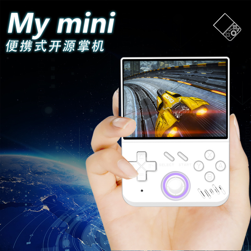 新款Mymini开源掌上游戏机便携复古街机游戏怀旧3d双系统掌机跨境|undefined