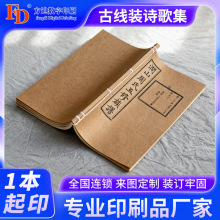 �Lɳ�¹ž��b��Ͳ������Vӡˢ���V���b���Ƶط��h־��ʷ���V����