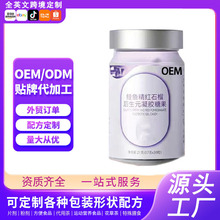 �q�~���tʯ�����Ԫ���z�ǹ�Ƭ������OEM�N�ƹ��S���ӹ�����