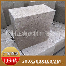 �V��ˮ��u�T�^�u���������Ĵu�S�҃r��200*200*100mm