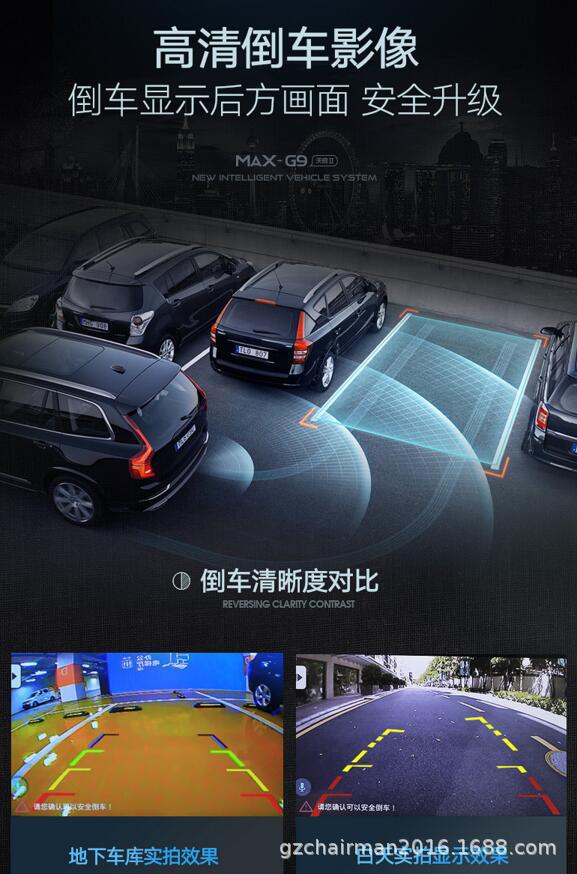 Suitable for 10-20 Models of Nissan Patrol, Eight-Core 12.1inch Vertical Screen Android Car Dvd Navigation System