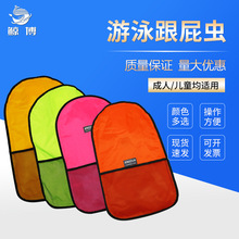 ��⸡Ư��ƨ�x��Ӿ���I����ˮ�b�両�˾W��ڴ�Ư����580*330mm