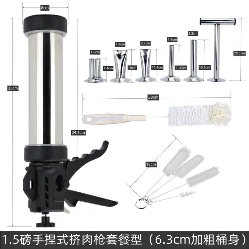 Дозатор для мяса из нержавеющей стали пистолет для отжима мяса мясная паста мясная полоска диспенсер для колбасы колбасная машина небольшая ручная машина для наполнения мясной пасты