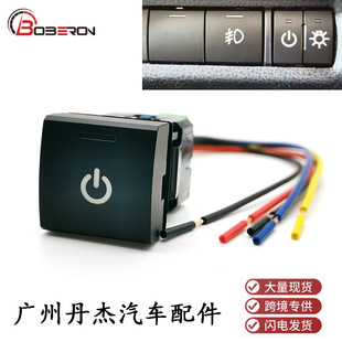 �m����S��P�����_����܇LED���_�Դ�_�P�F���_�P���o��β��