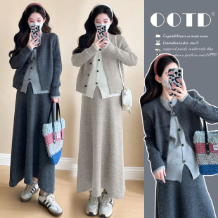 2024 autumn and winter new Korean fashion fake two-piece top belly adjustment skirt suit