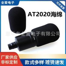 �S��ֱ���F؛�m���F����AT2020���dԒͲ�� ��������L���d��