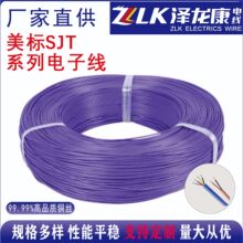 �S��ֱ�N����SJT��о��ϵ�� �o����a�~ �������þ� ��Ӿ�늾�