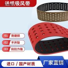 ����Cе����Ѵa�Cȫ�Ԅ�ճ��C���C���ЙC����ճ��CƤ��̫��