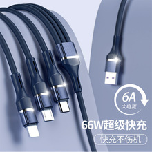 6A�������һ���������� 66W�X�Ͻ��Q�l�yTYPE-C����һ��늾�