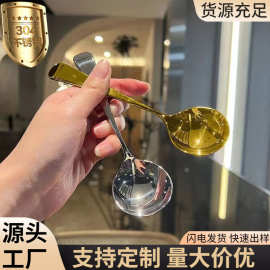 304不锈钢勺子厂家可爱汤勺家用勺子网红勺儿童圆勺调羹韩式圆勺