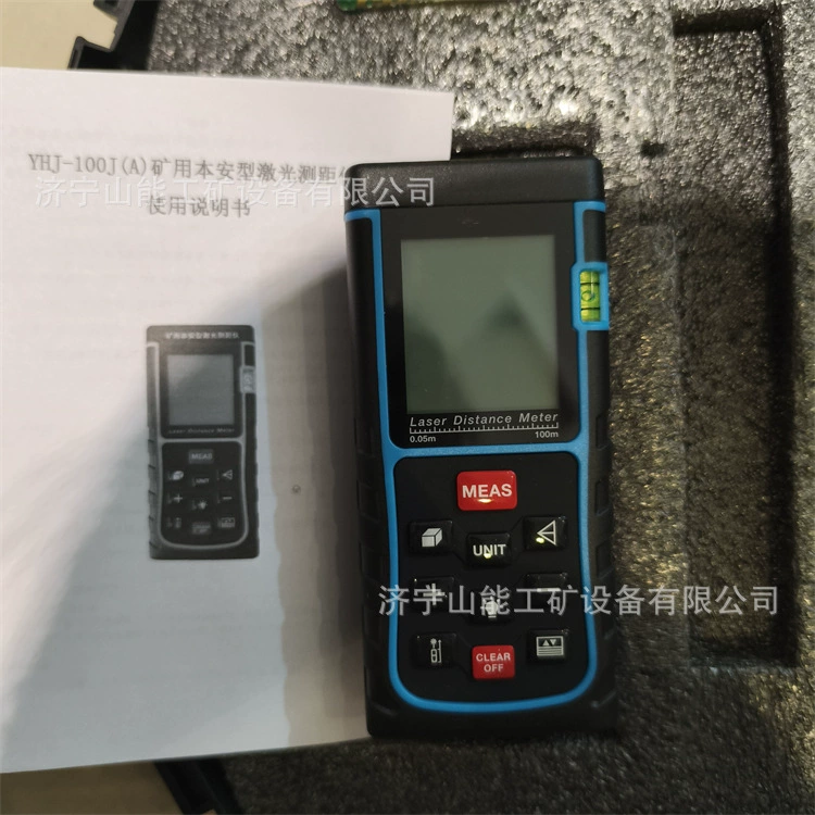 Shaneng YHJ-100J(A) Лазерный дальномер для шахт небольшой размер