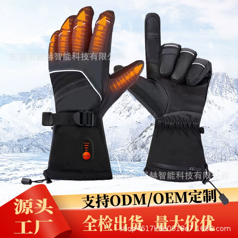 Заводская прямая поставка обогревающих перчаток, трансграничная поставка обогревающих перчаток, зимние уличные теплые обогревающие перчатки
