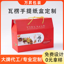 �ʺж��������خa�YƷ��ӡˢ�Ӻ����㼈��ӆ��ɽș������b�ж���