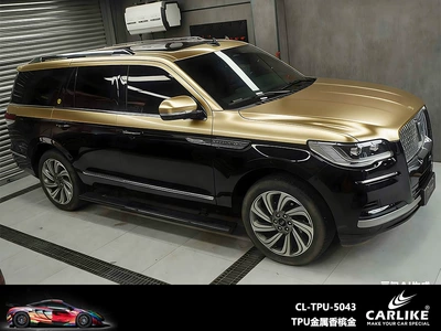 gray full car film | Automotive Film - 152-15m-tpu-metal-champagne-gold