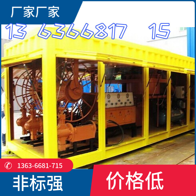 清洁能源太阳能风能集装箱方舱海上石油天然气煤矿学校集装箱方舱