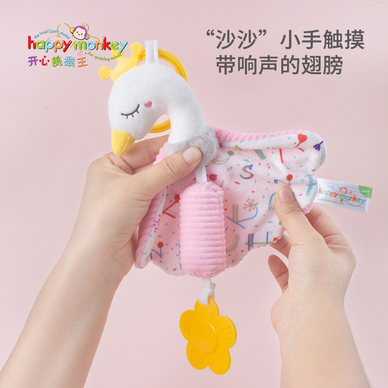 HappyMonkey0-3-year-old torno colgando educación temprana felpa cama de coche cielo calmante serie creativa juguetes para bebés