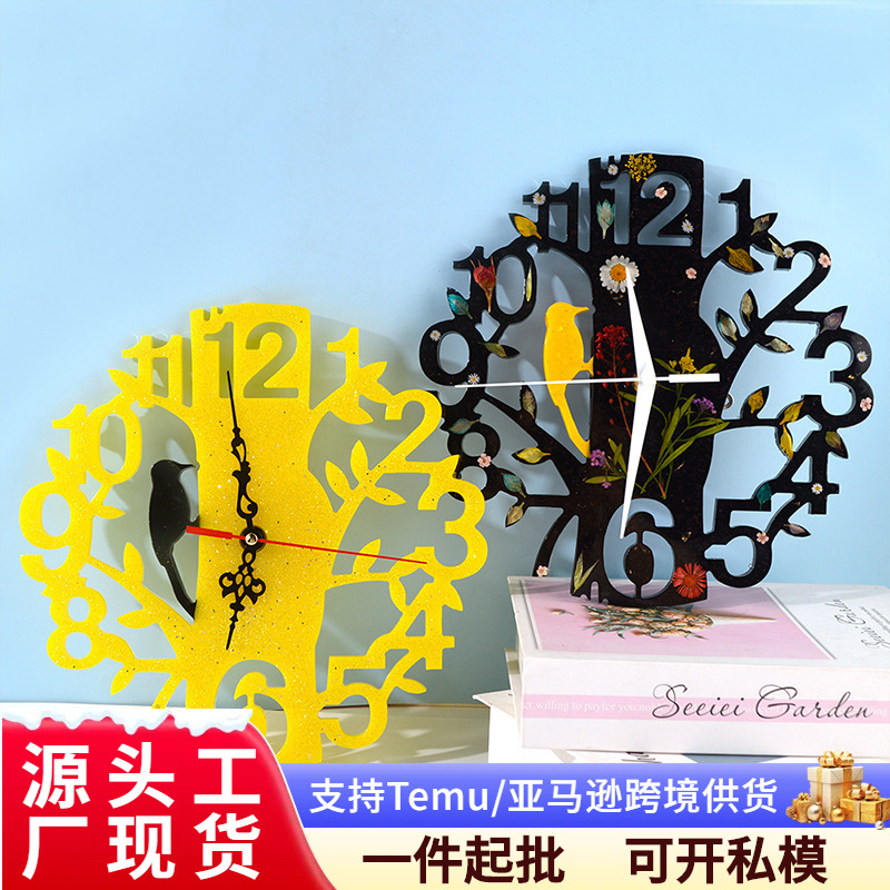 diy钟表模具滴胶模具钟面硅胶模具树脂模啄木鸟闹钟指针机芯挂钟