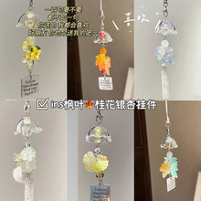 ˮĸƯ��ƿ���~����С�L��֙C耳׿�ins�LС����������K���Ů