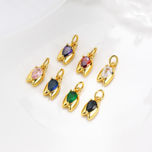 铜镀18k植物郁金香吊坠小众女DIY手工饰品手项链耳饰挂件配件材料