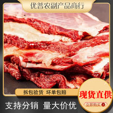 ����t�F�t���r�۲��������������r��ζԭ���B���r������x���x