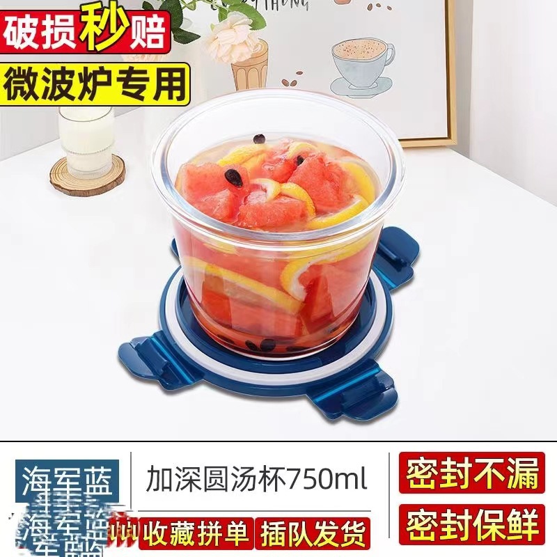 La lonchera de vidrio se puede calentar, el horno microondas está dedicado a los trabajadores de oficina con arroz y la lonchera con tapa.