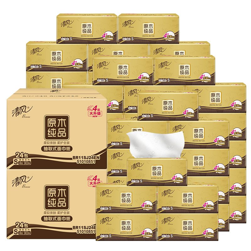 清风厚柔系列4层90抽/包24包整箱抽取式面巾纸干湿两用抽取式纸巾