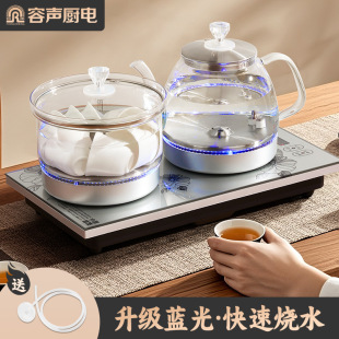 �¿�ȫ�Ԅӵײ���ˮ늟��ˮ�ز�̨�ݲ豣��һ�w늴Št���ß�ˮ��